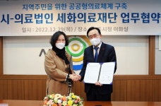 전남 나주 의료사각지대 해소…공공형 종합병원 설립 추진