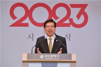 박형준 부산시장 