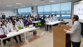 '신뢰받는 병원 만든다'...구미강동병원 병원인증평가 발대식