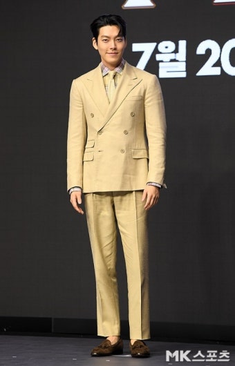 김우빈, 서울 아산병원에 1억원 기부...새해 들려온 훈훈 소식(공식)