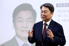 안철수 김장연대는 공천연대이자 공포정치…의원들 위협