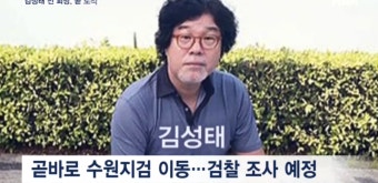 한동훈 