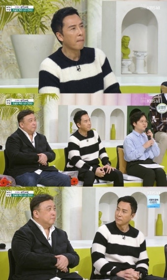왕정 감독 “견자단, ‘엽문’ 속 모습과 똑같아…아내한테 잘한다”(아침마당)