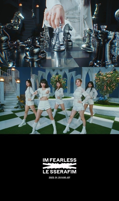 르세라핌, 피어리스 뮤직비디오 유튜브 조회 수 2억 회 돌파!