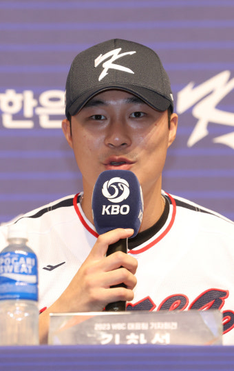'국대 유격수' 김하성, 내일 미국 출국 
