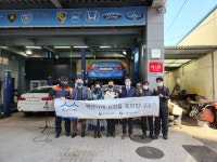 윤오토자동차정비 부산 유일 자동차 정비 분야 백년가게 선정