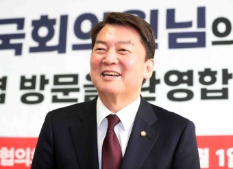 안철수 