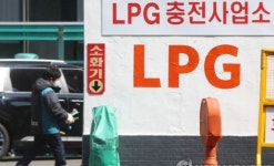 서민 연료 LPG 가격도 폭등...난방비 폭탄 이중고