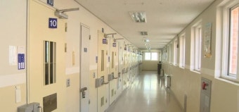 속옷 상의에 필로폰 숨겨 구치소 들어간 마약사범, 교도관에 덜미