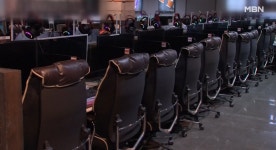 [단독] LG유플러스 전용망 디도스 공격에 또 접속장애…PC방 보상안 논의 중