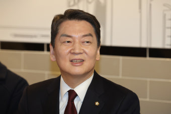 안철수 