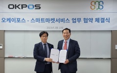 오케이포스-스마트마켓서비스, 부울경 소상공인 상점화 지원 MOU