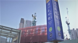 1호선 소사역서 20대 남성 투신 사망