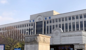 고작 7만 5천원 빼앗자고...모친 지인 잔혹살해한 50대, 무기징역