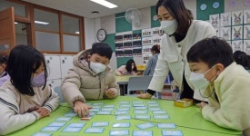 교대 인기, 예년 같지 않네…정시 경쟁률 사실상 미달