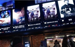 교섭· 유령등 韓 영화 흥행 부진…극장가 설 대목 효과도↓