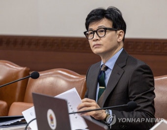 한동훈 