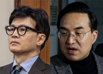 박홍근 