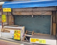 초등학생 사라지는 문방구…매년 500개 문 닫아