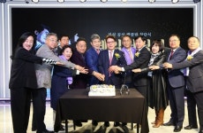 진성 공식 팬클럽 ‘진성역에서’ 창단...성황리에 출범