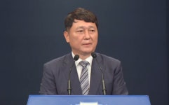 최재성 
