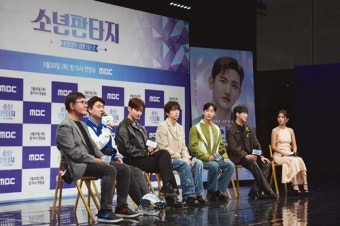 “54명 다 잘생김”…매력 가득 新 보이그룹 오디션 ‘소년판타지’(종합)