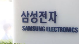 삼성전자, 오늘 1분기 잠정실적 발표…반도체 한파에 '어닝쇼크' 오나?