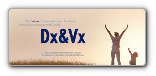 디엑스앤브이엑스(Dx&Vx), 신약 개발 플랫폼 기업 에빅스젠 인수