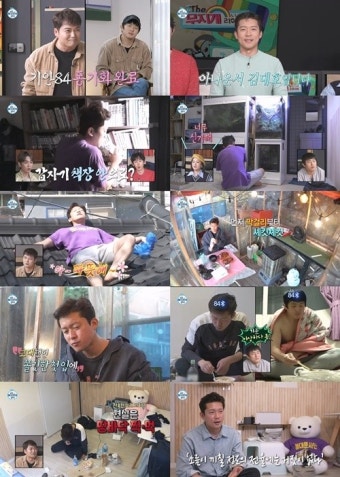 “아나운서계 기안84”…‘나 혼자 산다’ 김대호, 독특한 집 공개 [M+TV인사이드]