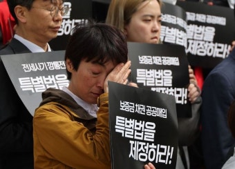 전세사기 피해자 특별법 2년간 한시적용…피해자에 LTV·DSR 규제 완화