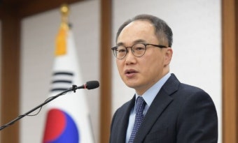 이원석 검찰총장 