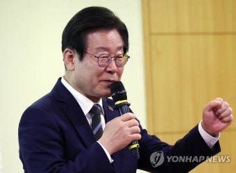 총선 전 결과나올 ‘이재명’ 선고 두 건 [서초동에서]