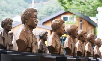 일본군 위안부 피해자 별세⋯남은 생존자 9명