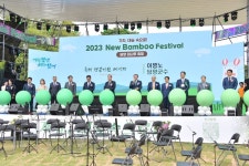 [남도마실] 가자 대숲 속으로!…담양 대나무 축제, 7일까지