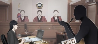 해외 사이트서 총포 몰래 직구... 징역 1년 6개월 받은 40대