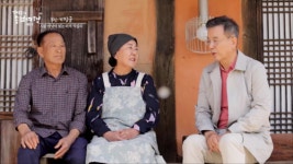 <강석우의 종점여행2> 두 번째 여행지