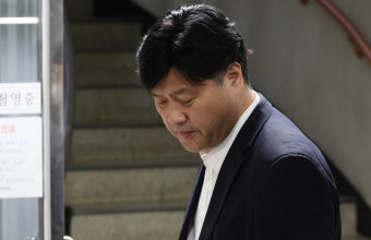 검찰 
