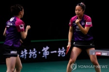 신유빈-전지희, 세계랭킹 1위 중국조 격파…30년 만의 세계탁구 결승행