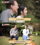 ‘동물농장’ 윤 대통령 부부=안내견 새롬이 새 가족 “사지말고 입양하세요”