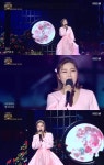 ‘열린음악회’ 송가인, ‘월하가약’으로 폭발적 가창력 자랑