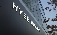 하이브 직원들, BTS 활동중단 미리 알고 주식 팔아…검찰 송치