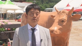 징검다리 연휴 기장 철마로 오세요…4년 만에 찾아온 철마한우불고기축제