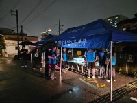 [단독] 폭우로 서울 서대문구에 이재민 수십명 발생