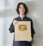 공대 출신 차세대 피아니스 스미노 하야토 공부 쉴 때 피아노로 기분 전환 [김기자의 문화이야기]