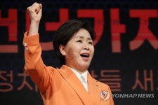 [단독] 정의당 신당 창당 그룹, 한국의희망 양향자 의원 만나…합당 논의 불붙나?