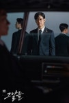 [MUSICAL] 뮤지컬 ‘그날들’