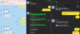 교원노조, 군산 초등교사의 업무량은 