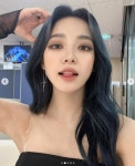 김세정, 치명 섹시美…고혹 비주얼 셀카 공개[M+★SNS]