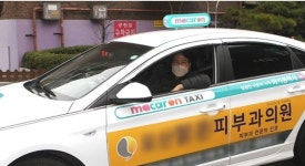 학생, 나쁜 일 아니지?...수상한 가방으로 알아낸 택시기사의 촉, 무슨 일?