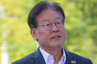 이재명 